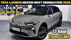 TATA LAUNCH NEXON NEXT GENERATION IN INDIA 2026 | PRICE, LAUNCH DATE, REVIEW | UPCOMING CARS