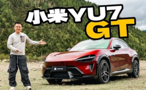 China wholesales First Half 2026: Sales off -21%, Leapmotor, Xiaomi islands of growth