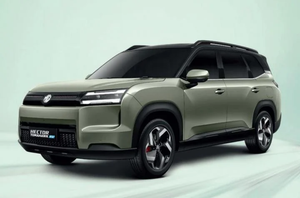 MG Hector Tomahawk EV Launched in India: Price, Range, Features and Specifications